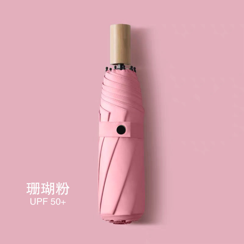 Minimalist Wooden Handle Folding Umbrella — 6 Colours