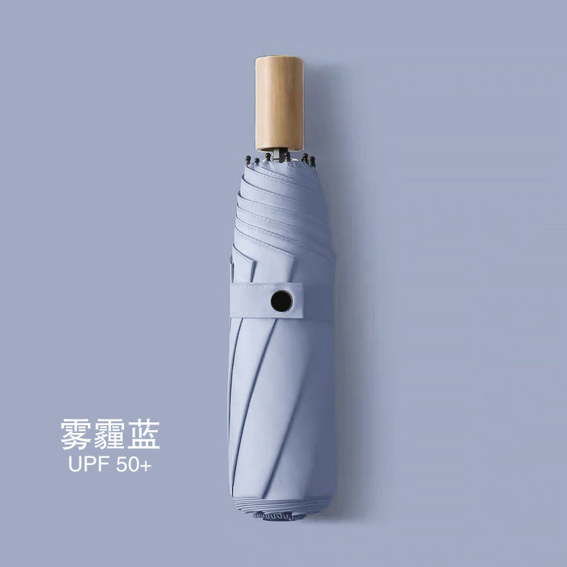 Minimalist Wooden Handle Folding Umbrella — 6 Colours